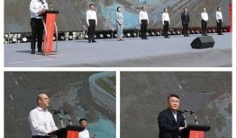 诸城最新爆料,揭秘城市变革背后的故事